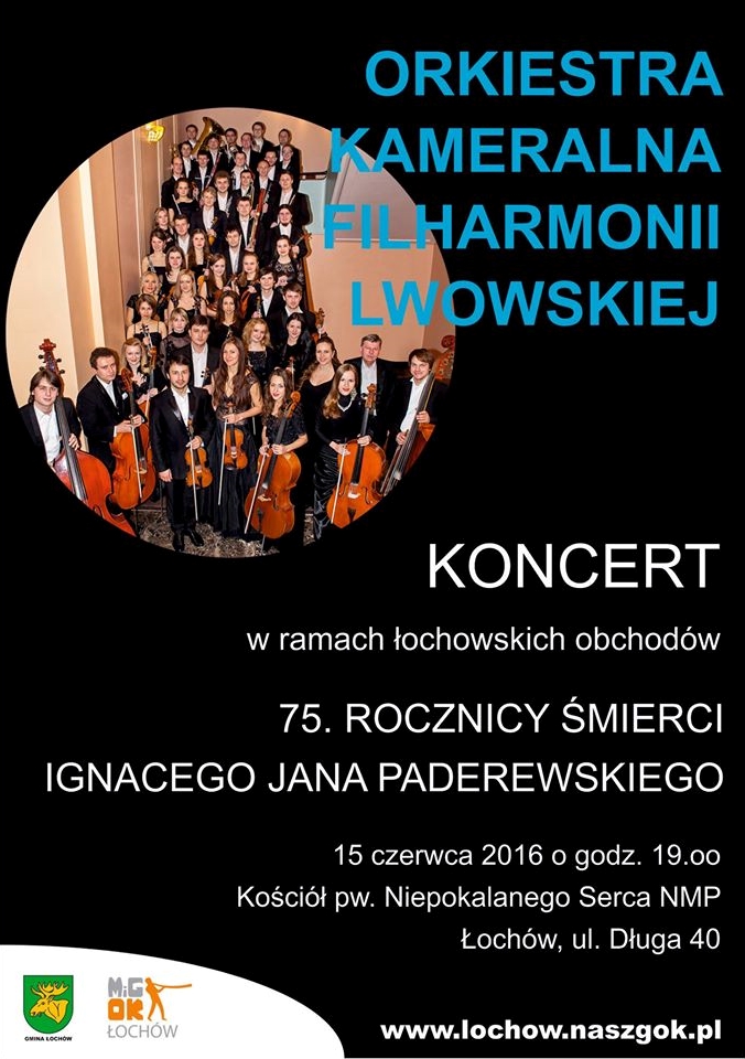 Koncert kameralny filharmonii Lwowskiej